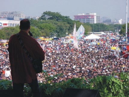 Apresenta&ccedil;&atilde;o Musical na  Marcha de S&atilde;o Paulo