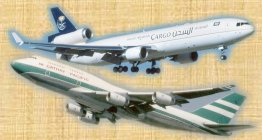 Commercial aircraft section