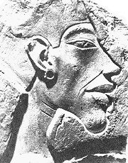 Ritratto di Akhenaten da el-Amarna