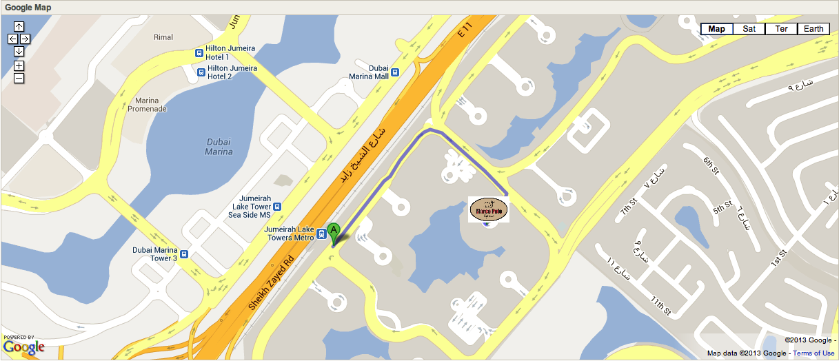 jumeira coffee shop