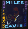 CookinMiles1.gif (101169 bytes)