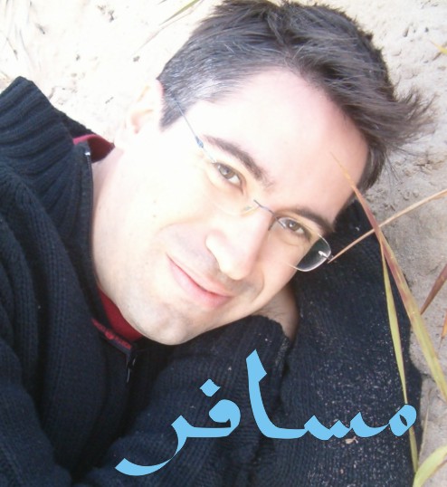 Musafir