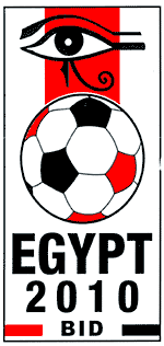 EGYPT 2010 BID
