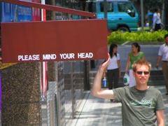 Mind your head