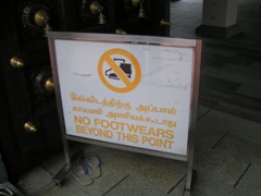 No footwear