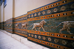 (Picture of the Ishtar Wall at Babylon)