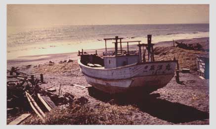 fishingboart1.jpg (47733 bytes)