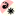 R/W