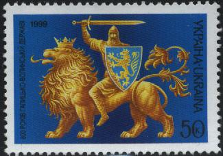 Enter Here for Ukrainia Stamps.