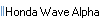 Honda Wave Alpha