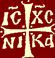 Ἰησοῦς Χριστός Νικά