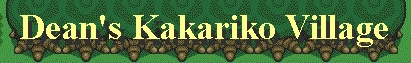 My son's website
