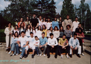 II/7- slikano 20.05.2004. (ii7_16)