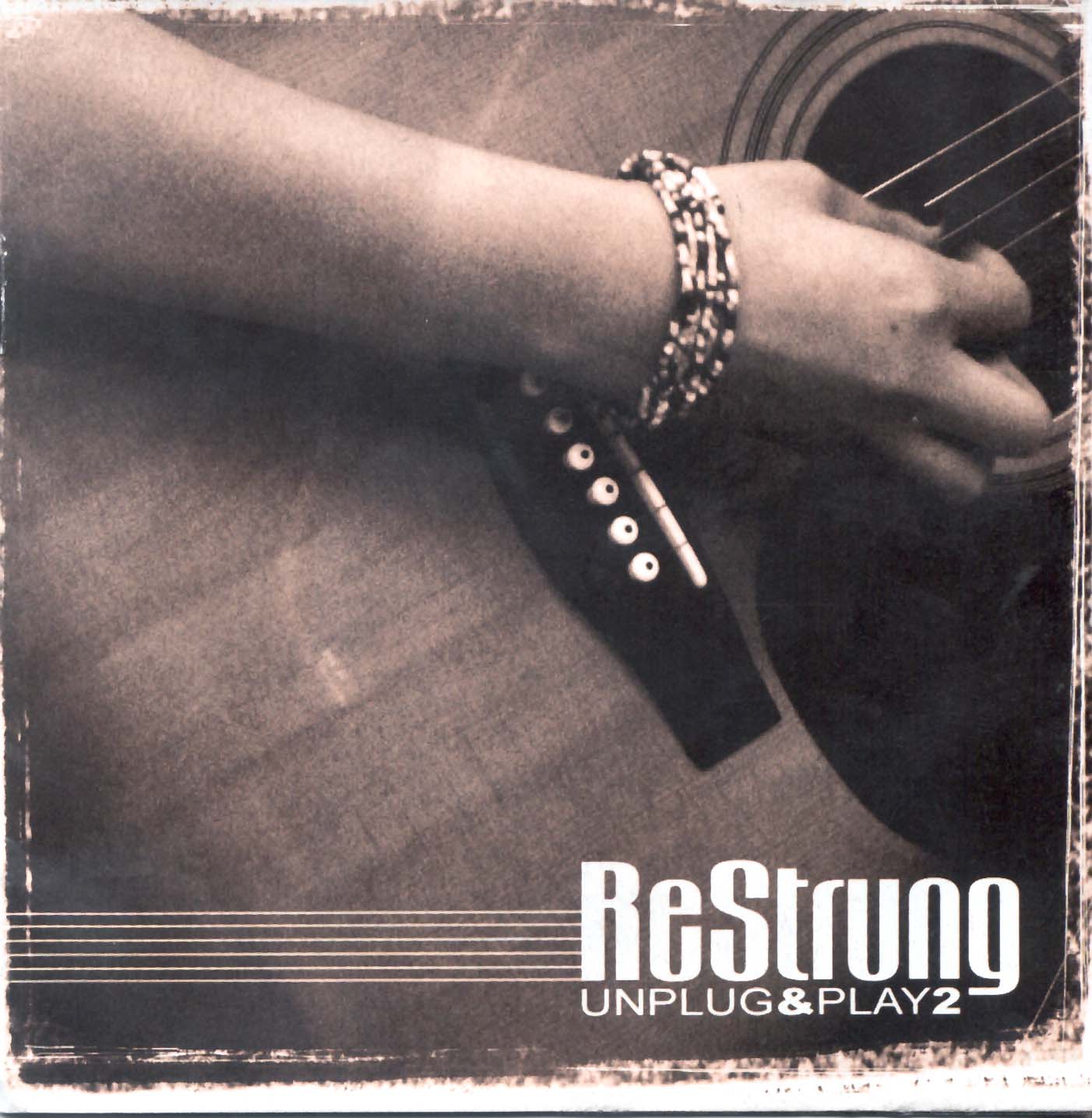 Restung