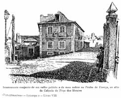 Pereg-31.jpg (18650 bytes)