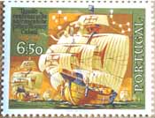 Selo32.jpg (15148 bytes)