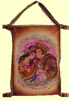 romantic miniature painting