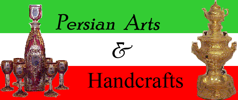 Persian handcrafts on Iranian flag
