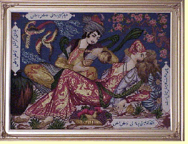 romantic miniature image on rug