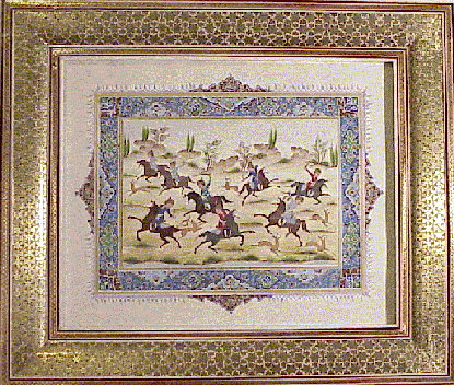 large khatam frame