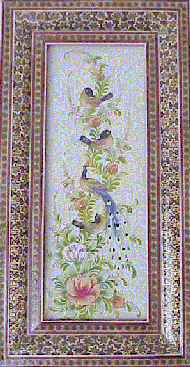 narrow khatam frame
