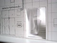 entrance.jpg (7540 �o�C�g)