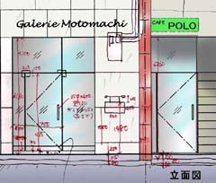 polo_ent.jpg (12592 �o�C�g)