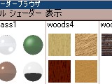 shader.jpg (8125 �o�C�g)