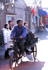 cycle.jpg (12202 �o�C�g)