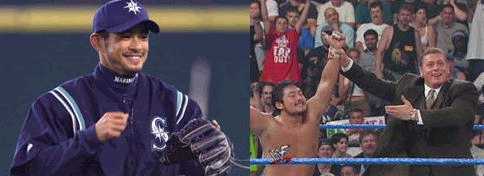 Ichiro Suzuki & Yoshihiro Tajiri