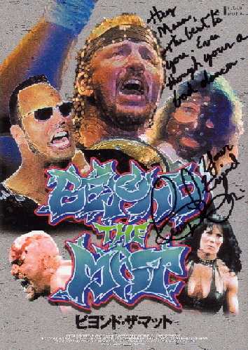 Beyond the Mat