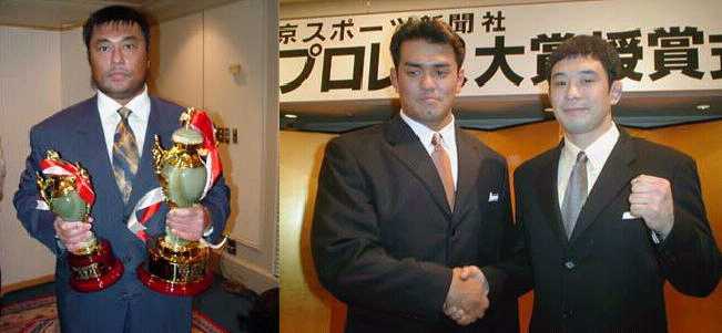 Kawada and Akiyama & Sakuraba