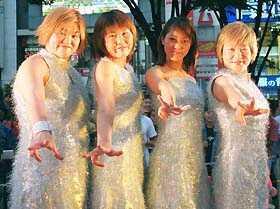 Takahashi, Wakizawa, Nomi, & Nakanishi