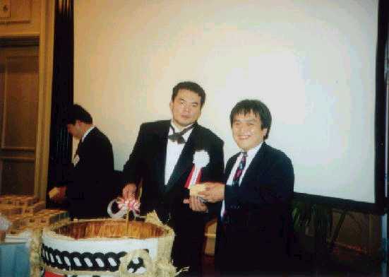Mitsuharu Misawa