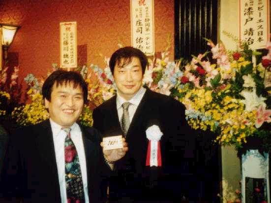 Kenta Kobashi