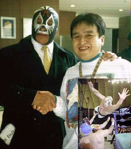 Mil Mascaras