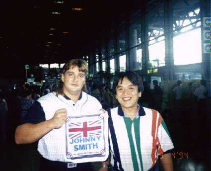 Johnny Smith