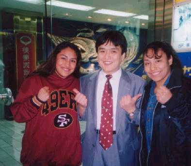 Fabi & Mari Apache