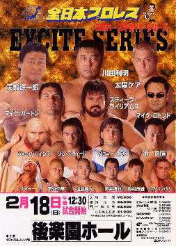 February tour poster