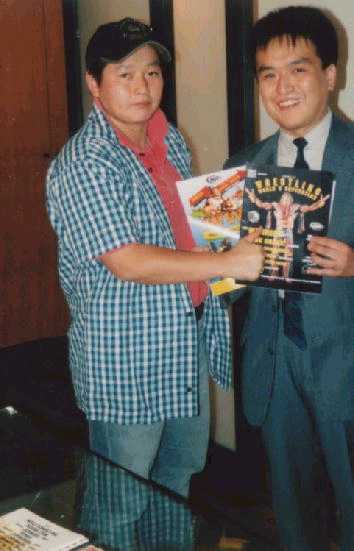 Chigusa Nagayo