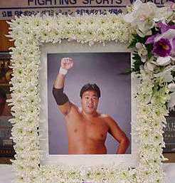 Jumbo Tsuruta