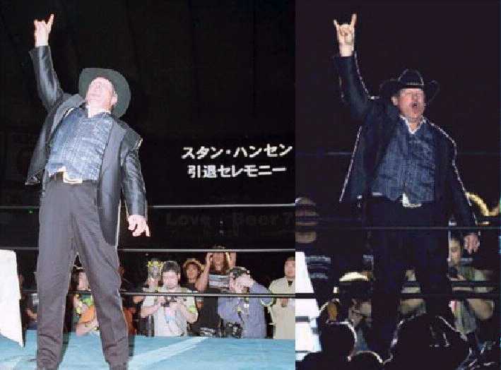 Stan Hansen