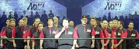 August 5, 2000