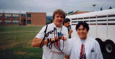 August 7, 1995