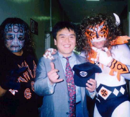 Damian & Psicosis