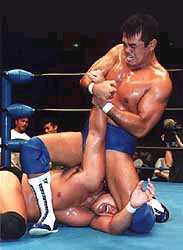 Akiyama vs. Omori