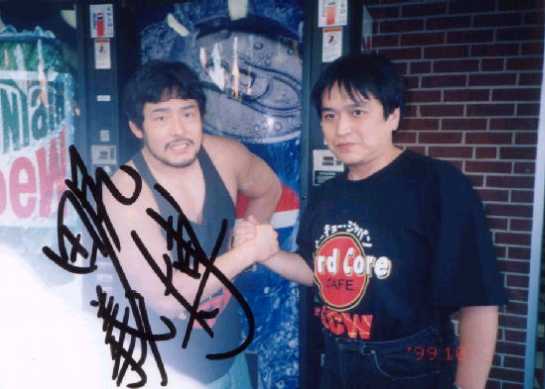 Tajiri