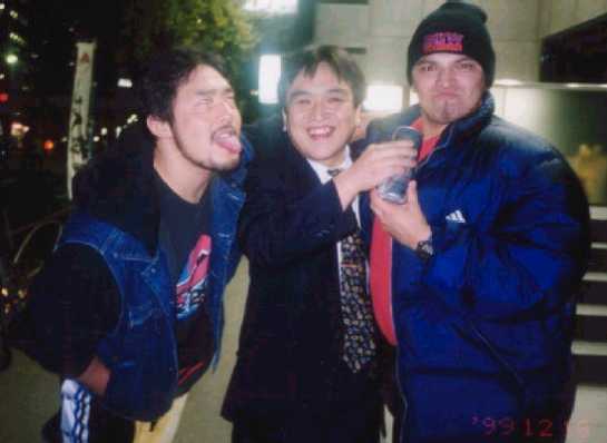 Tajiri & Super Crazy