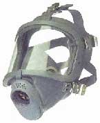 Masque &agrave; gaz "Sari". Cliquez sur cette image pour plus d'infos.