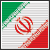 Flag of the Islamic Republic of IRAN